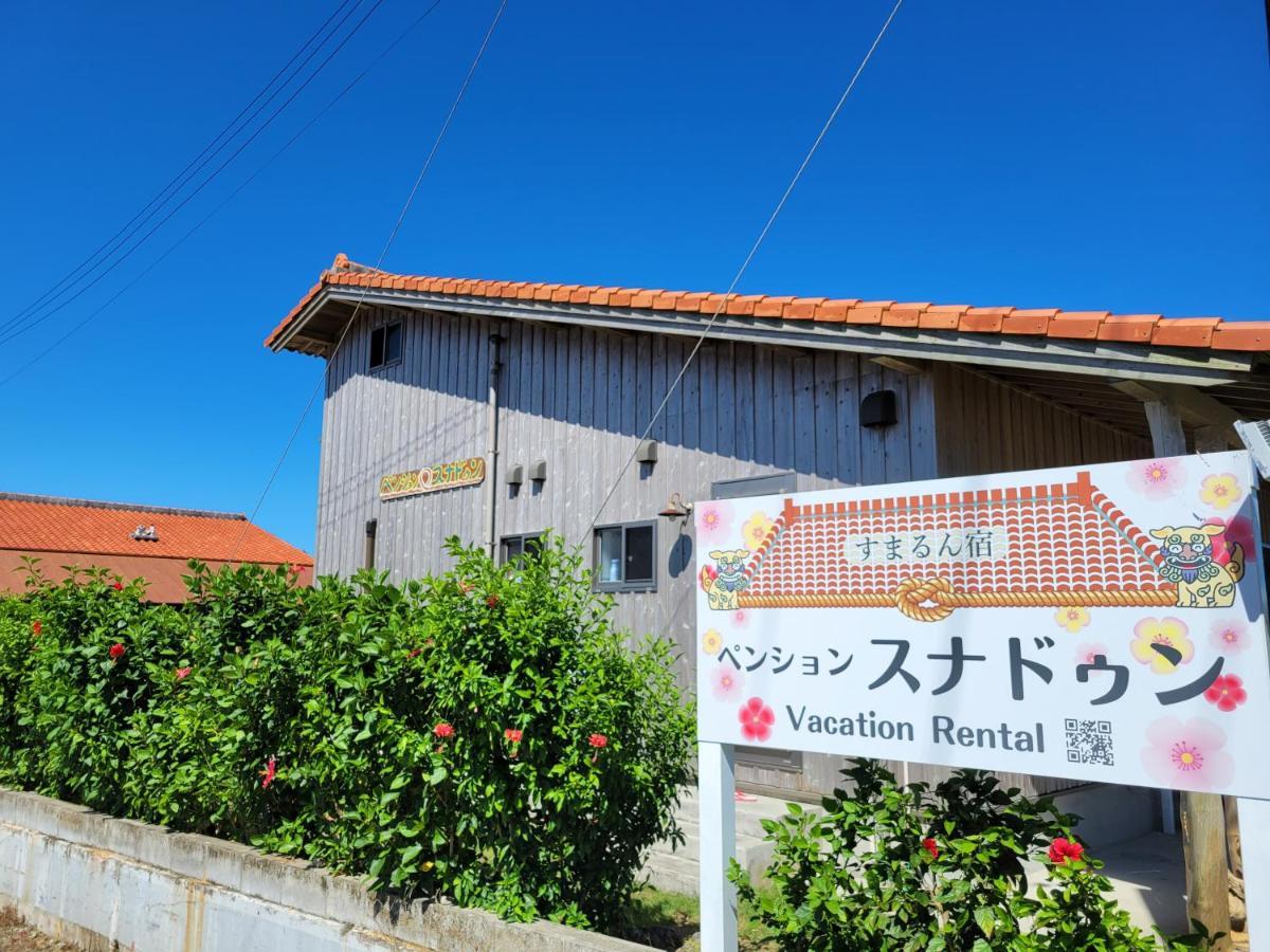 Pension Snadun Ginoza Exterior photo